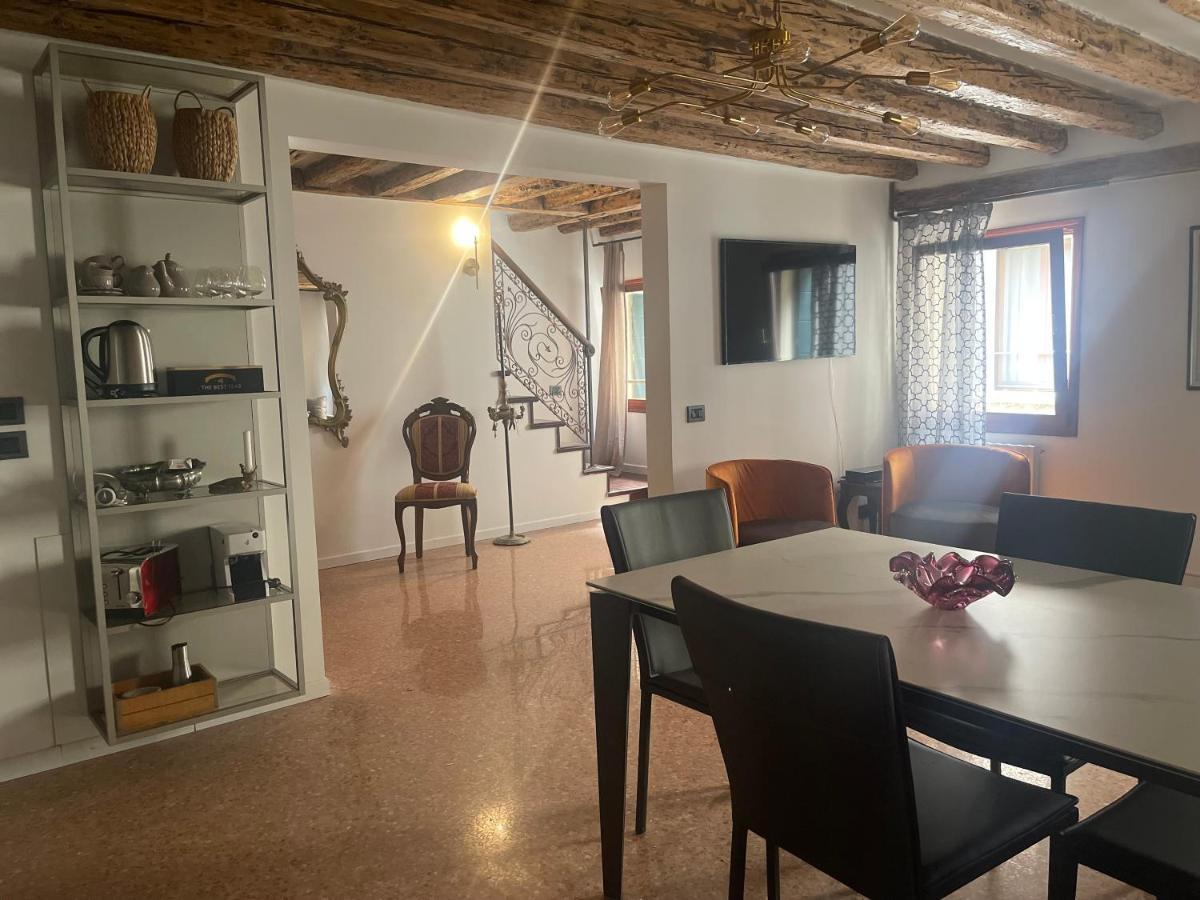 Ca' Ai Sospiri Appartement