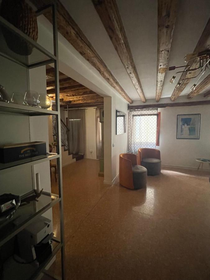 Ca' Ai Sospiri Appartement Venise