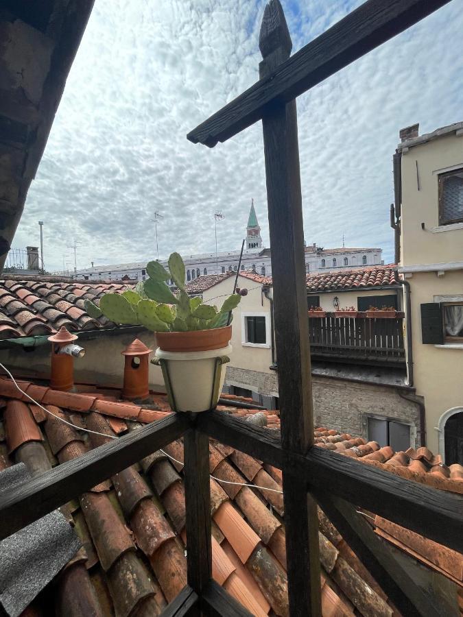 Appartement Ca' Ai Sospiri Venise