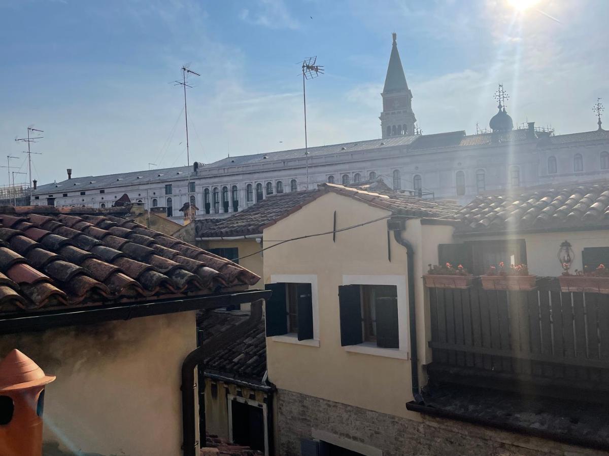 Appartement Ca' Ai Sospiri